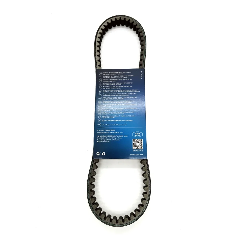 Dayco Power 19.7 818  High Quality EPDM Scooter Belt  Drive Belt Motorcycle Parts  or PEUGEOT Django QP125T-2C