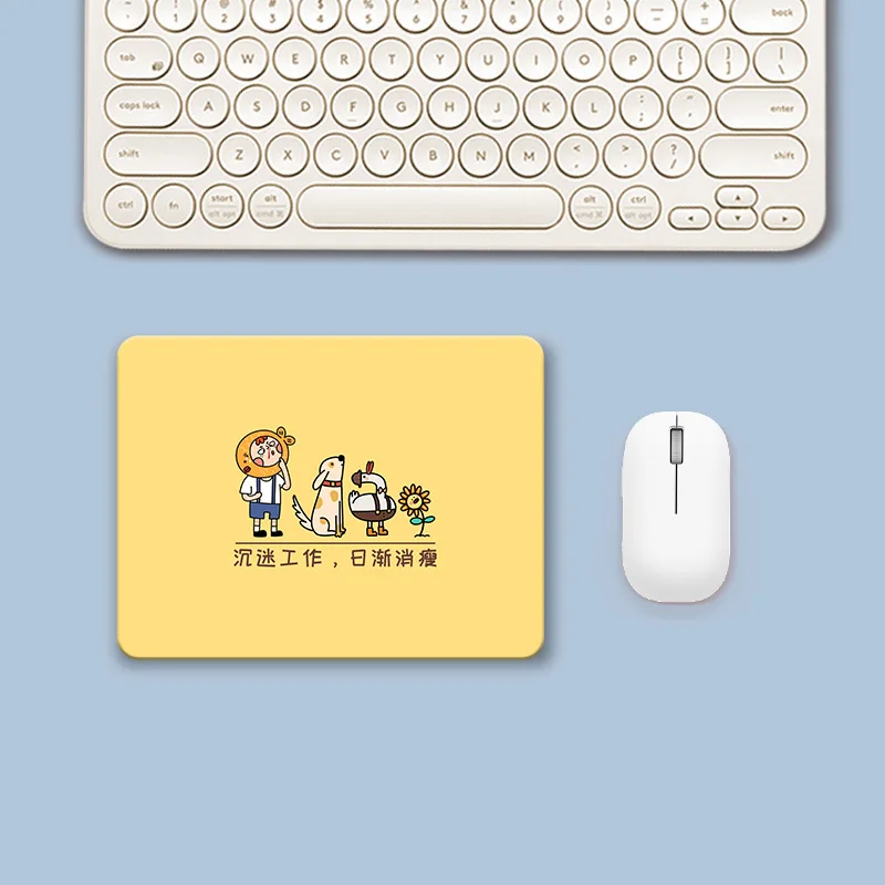 Квадратный коврик для