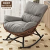 Upgraded brown-grey mat (handmade rattan)