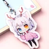 White keychain