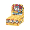 9 pezzi/set