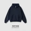 Hooded - Ba Family Midnight Blue