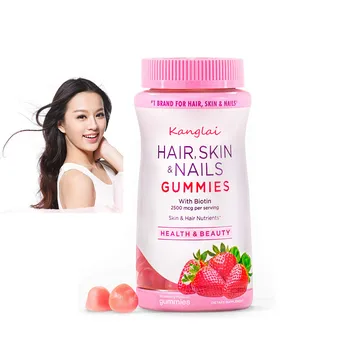 Private Label Hair Skin Nails Gummies Beauty Supplement Sugar Free Collagen Biotin Gummy