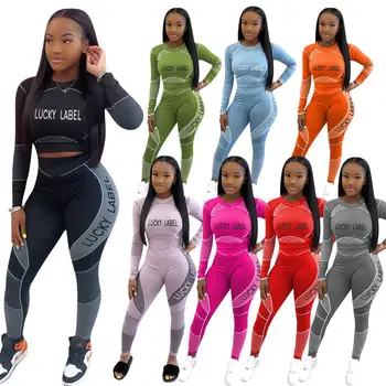 Women spring fitness Clothing 2 Pieces yoga Set Women fashion sports set ladies long sleeve Sportswear girls clothing sets