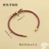 Estilo de pulsera rosa