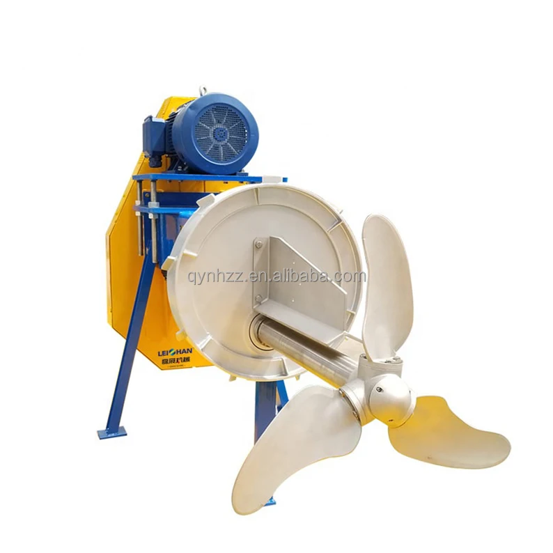 Long Life Thruster Propeller tank for Paper Pulp Making Machine Pulp Chest Agitator for Paper Mill