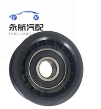 252872A000 Generator belt tightening wheel for Hyundai Kia 252872A000 25287-2A000 25287-2A100 252872A100 2528825000 2528725110