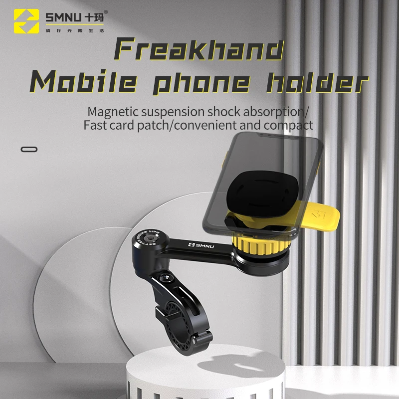 Anti-Shock Magnetic Mobile Phone Stand Magic Arm Motorcycle Phone Holder Anti-Vibration for Motorcycle Scooter E-Bike