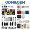 oem