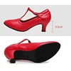 Red/Rubber Sole