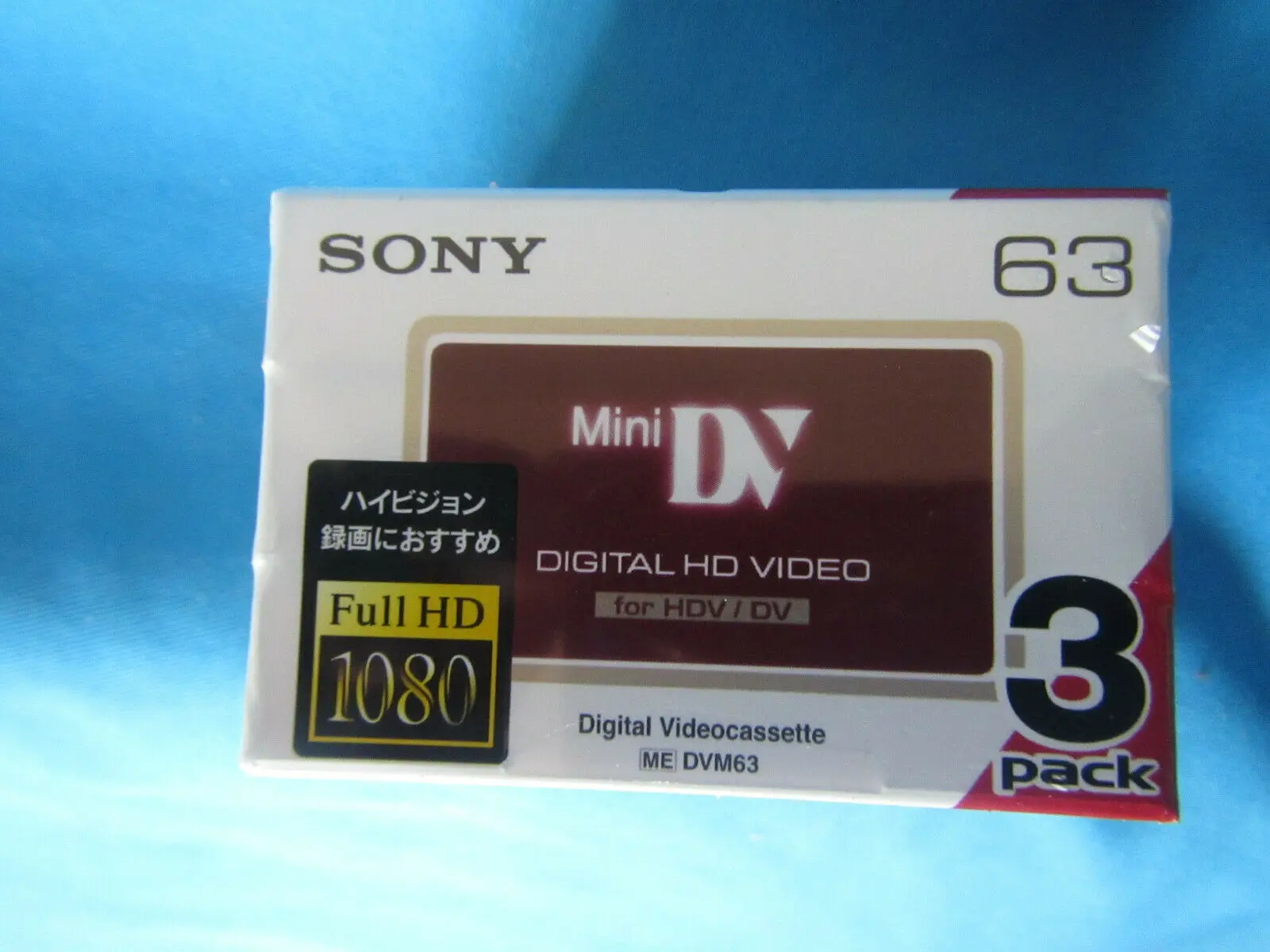 Numériser miniDV & HDV, mini-dv-hdv, Cassettes-video