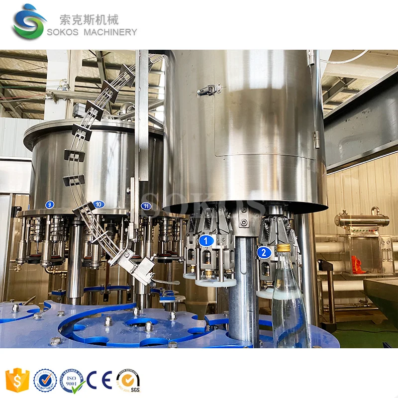 Small Scale Complete Juice Beverage Hot Filling Fruit Juice Processing Production Line for A-Z Machinery
