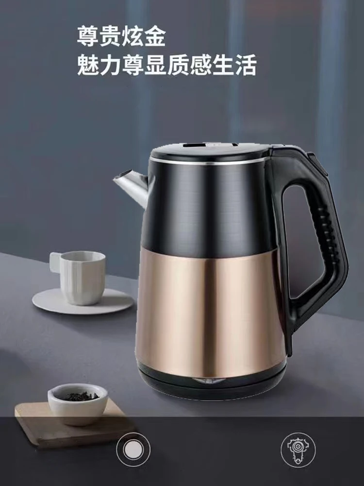 Modern Automatic Fast Boil Gooseneck Electric Kettle For Home And ...