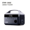 300W - 192Wh