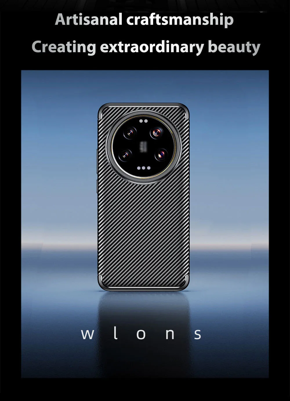 product soft case for xiaomi 14 pro ultra carbon fiber texture phone simple  drop resistant anti fingerprint wls86 wlons-3