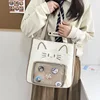 คาจิ