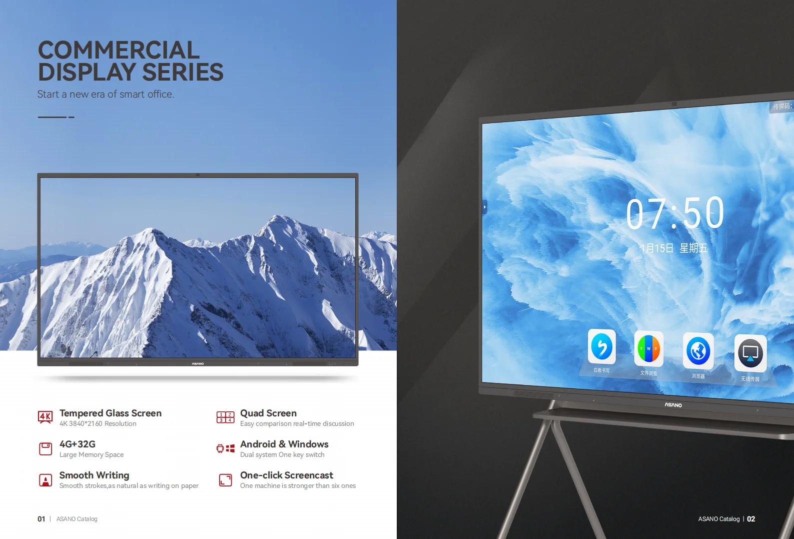 Customized Logo Electronic Whiteboard Lcd Display 4k Education ...
