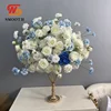 Flower ball 70cm