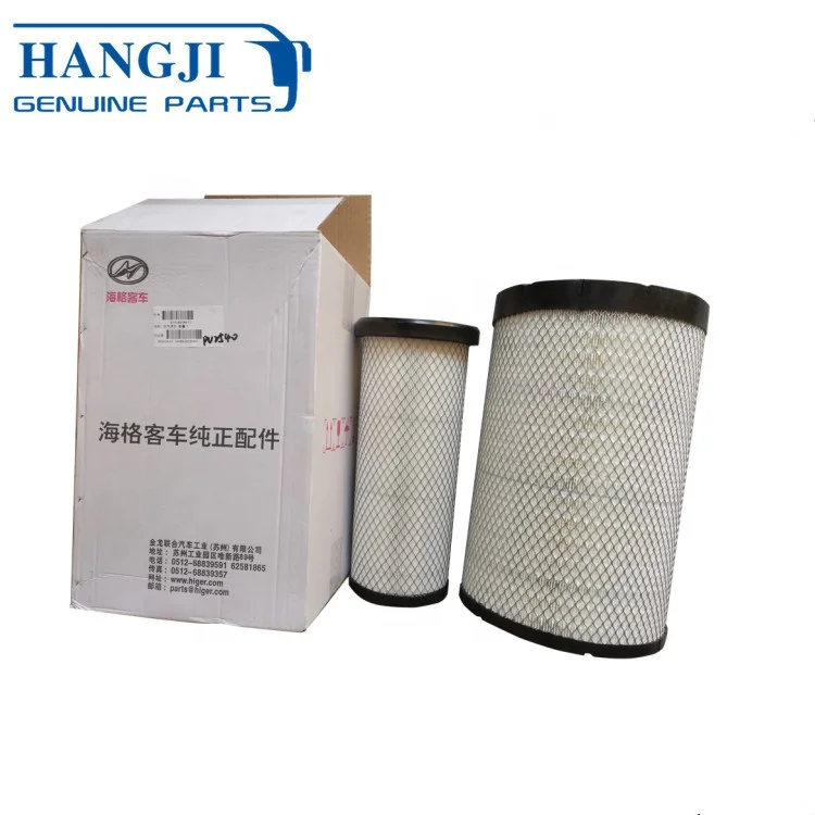 パーツ GA61 OEM Yamaha Midshaft Housing | 61X-G5332-00-00 – Blowsion