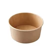 Kraft Brown