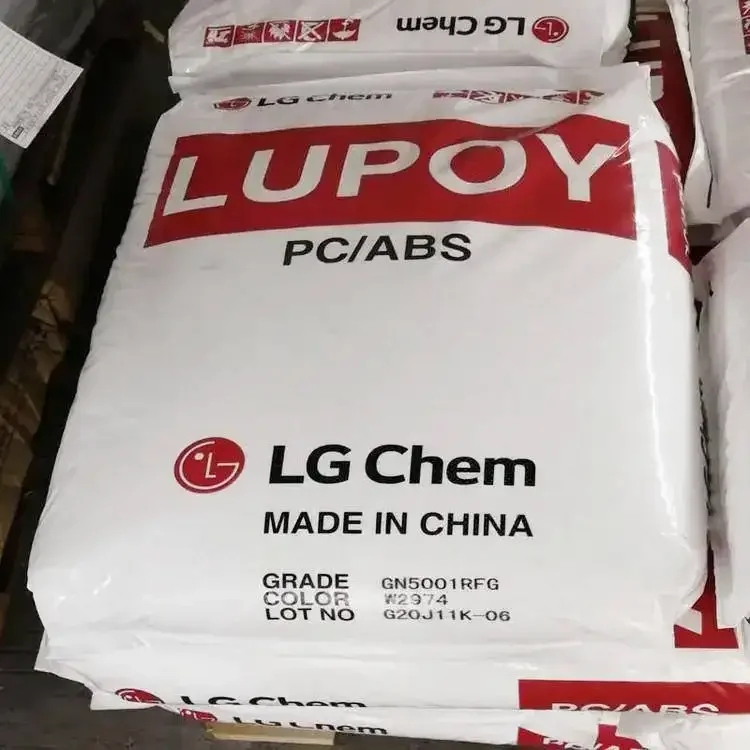 LG PC/ABS Lupoy HR5007A поликарбонат + АБС смола пластиковое