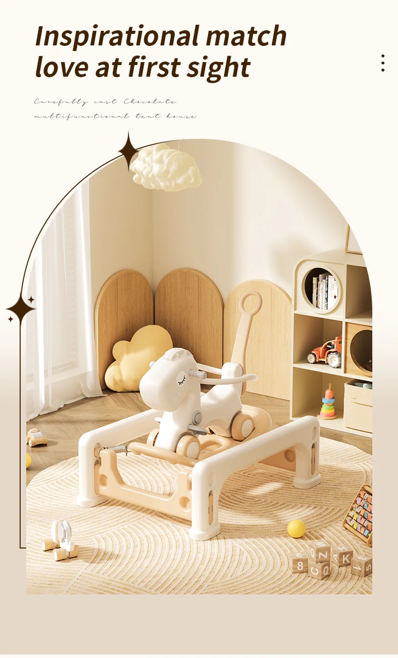 Scene image