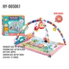 HY-065061