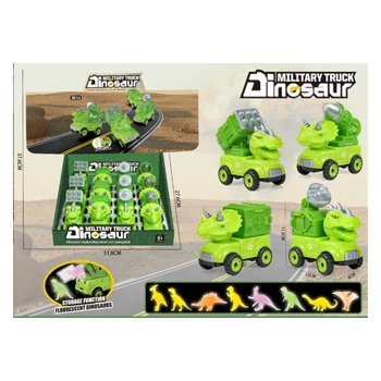 Children's Car Toys Kids Boy Child Gift Storage Function Fluorescent  Dinosaur Military Trucks Dinosaur Tos With Candy
