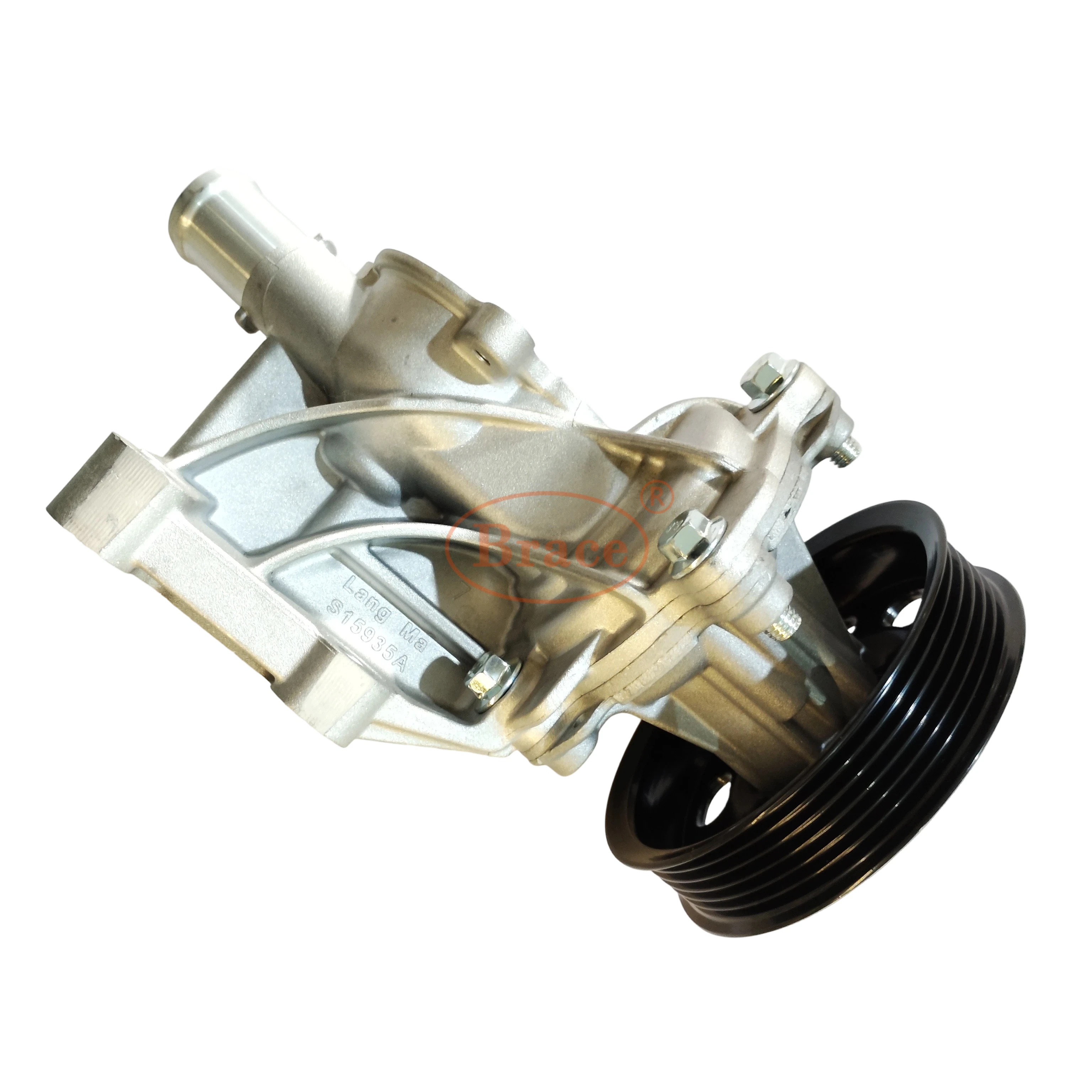 Water Pump Assembly for UNI-T OEM: NE14T001-0050-AA / 1307010-NE06-AA