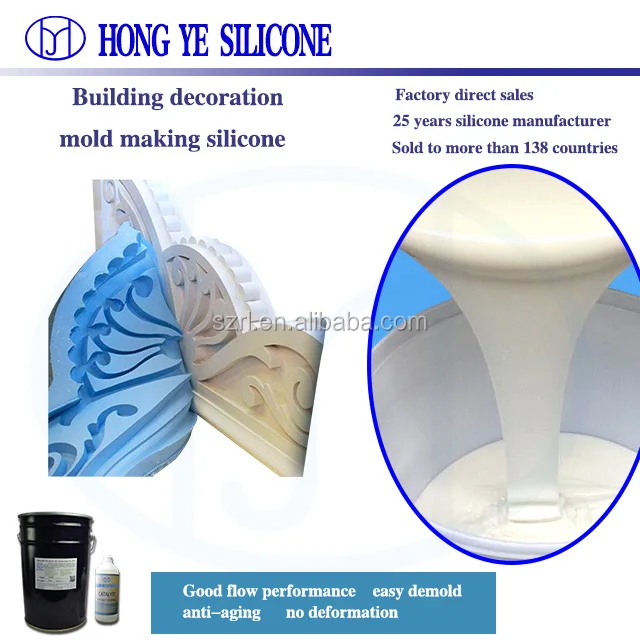 High elasticity RTV2 silicone rubber air curing silicone liquid