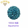 YZD22 Aquamarine