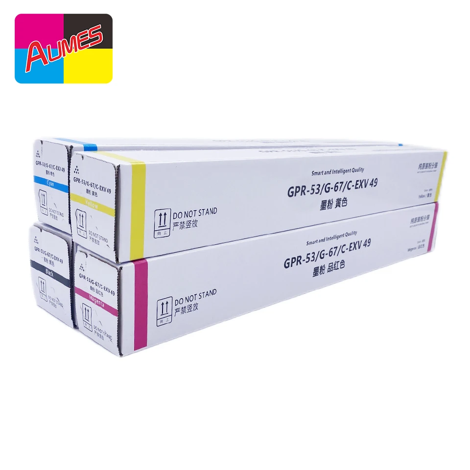 Canon IR C 3330/3320/3325 Toner Cartridge NPG67 - 36k Yield