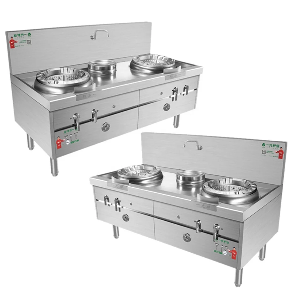 Kompor Gas Wok Burner Big Size 201 Stainless Steel Wok Gas Range