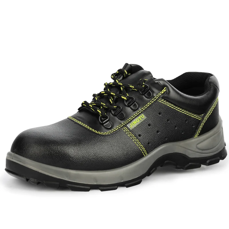 safety shoes wholesale
