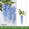 Flor de guisante de glicinia azul