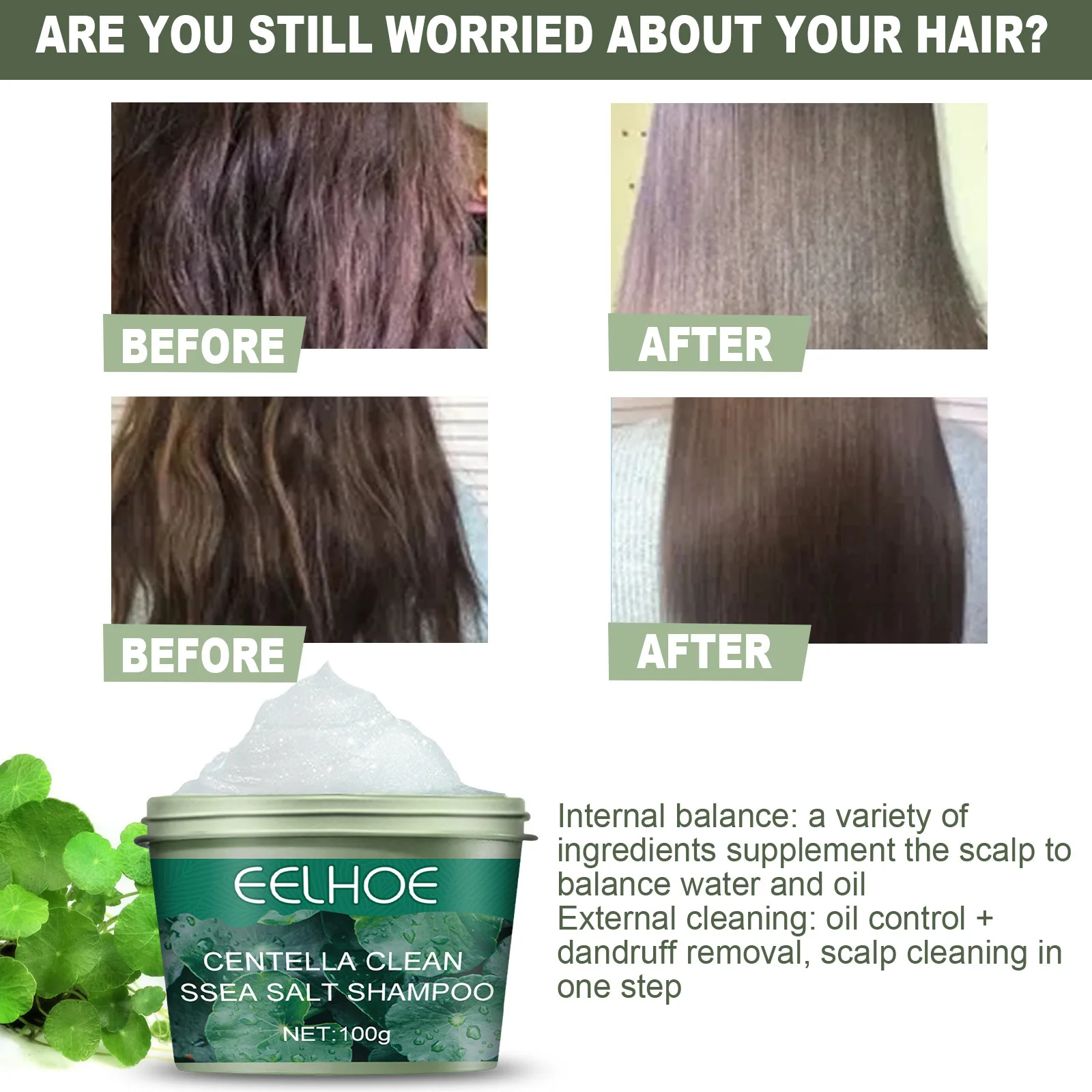 Эффективный шампунь с морской солью против зуда скраб для волос и кожи головы удаляет перхоть