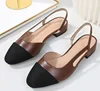 Dark Brown(Height 2CM)