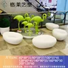 Concave cobblestone seats