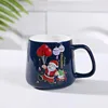 Blue Single Cup