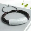 Jadeite Carved flower Hand rope  SL30 The adjustab