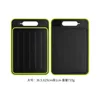 Black Green Edge Large