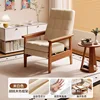 [Walnut Green Stand] Durable Cat Scratch-Resistant Beige/Gray