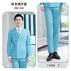 Homme : Costume + pantalon bleu paon