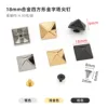 Plated 18mm alloy square pin screw 6mm Phillips head iron screw