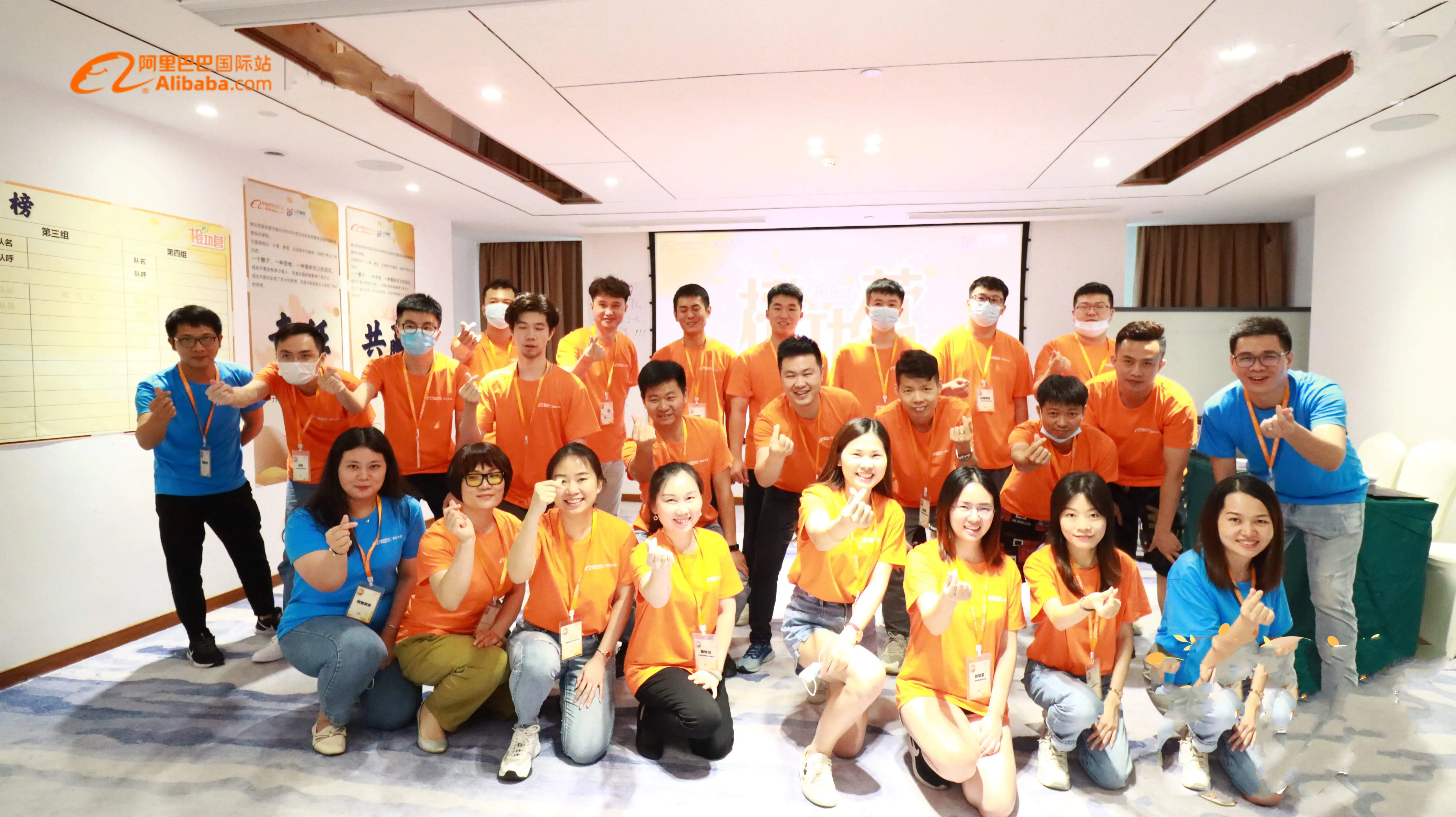 Shenzhen Ali Chip Technology Co., Ltd. 3