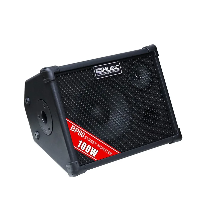 COOLMUSIC 100W充電式屋外アンプ ボーカルカラオケスピーカー