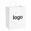 White Custom Logo