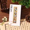 National treasure lingyun-persimmons and ruyi