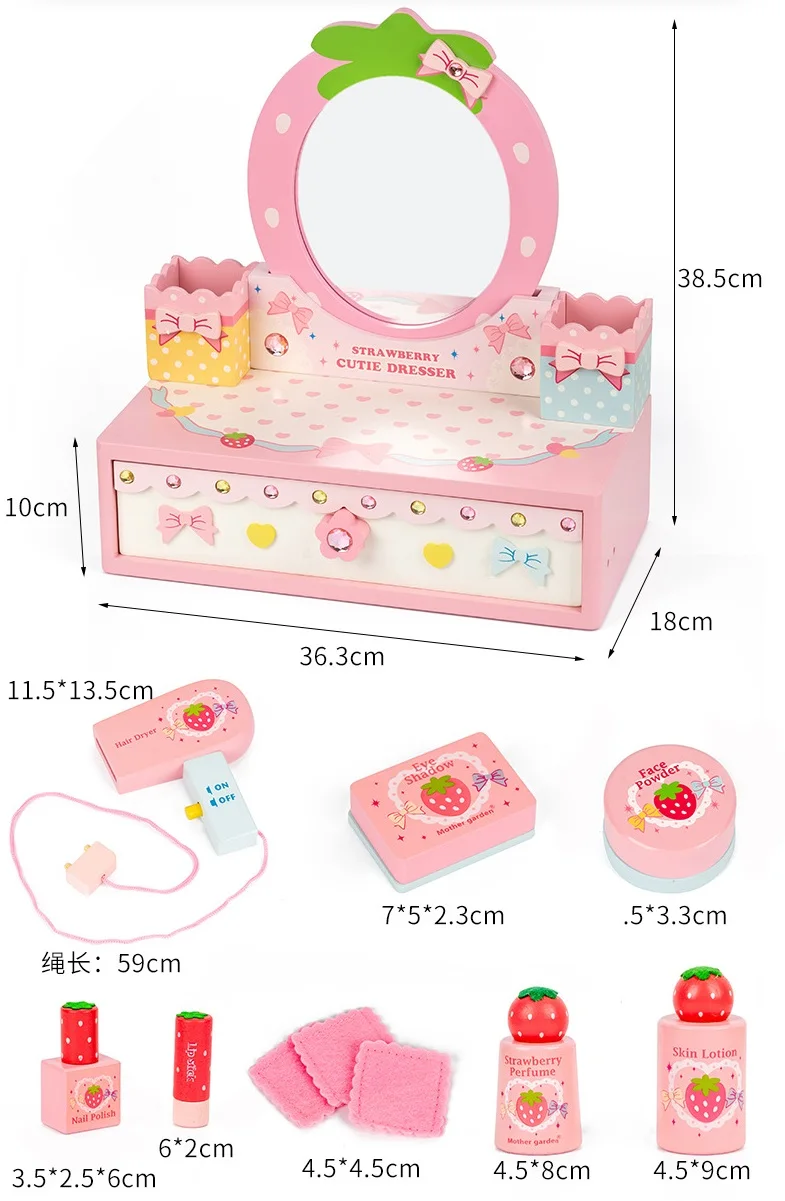 Клубничный детский домик для игры в помещении для девочек красивый набор игрушечный макияж кошелек для макияжа стол косметический туалетный столик Игрушки для девочек
