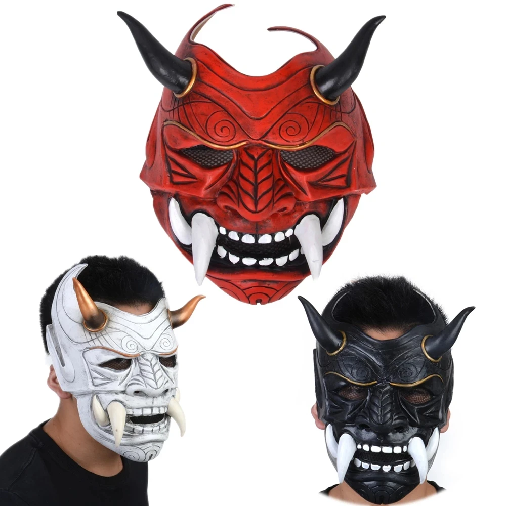 Maschera Samurai Demone Oni In Resina - Maschera Tsushima Per Halloween E Feste
